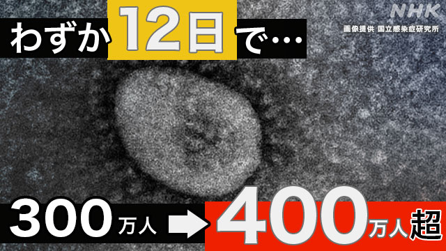 Article header image