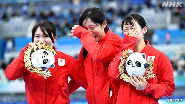 Article header image