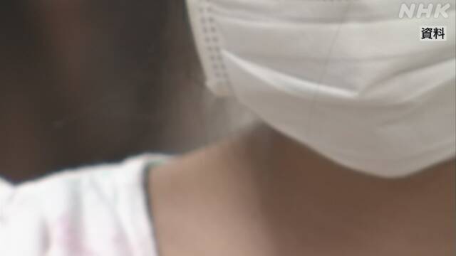 Article header image