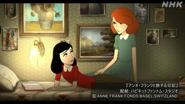 Article header image