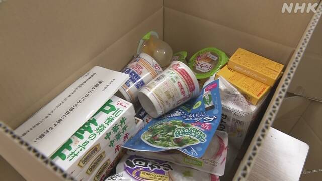 Article header image