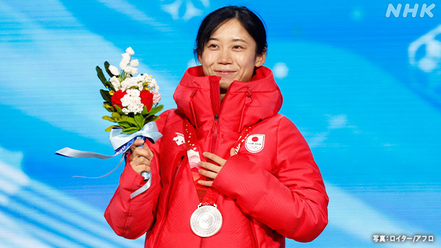 Article header image