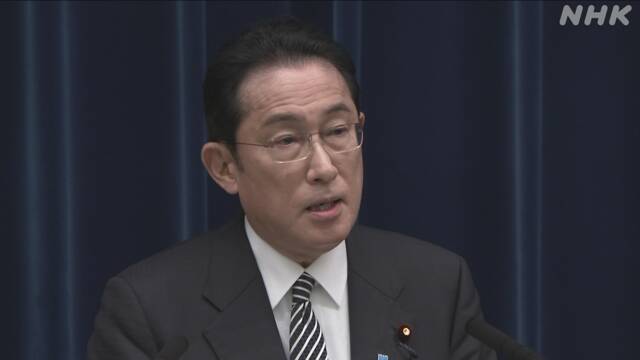 Article header image