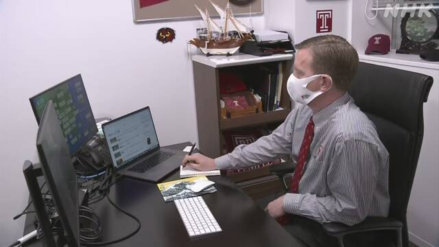 Article header image