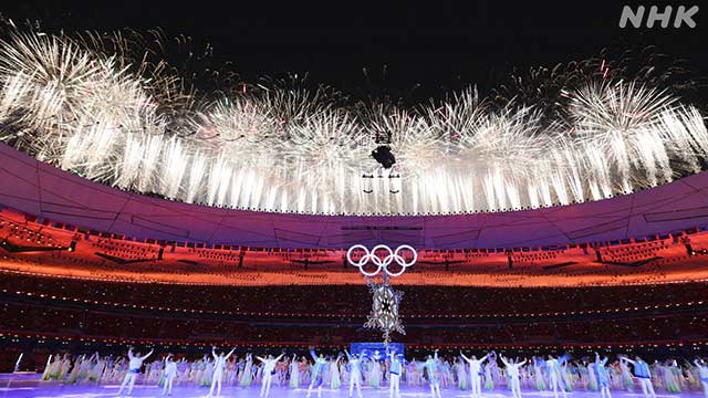 Article header image