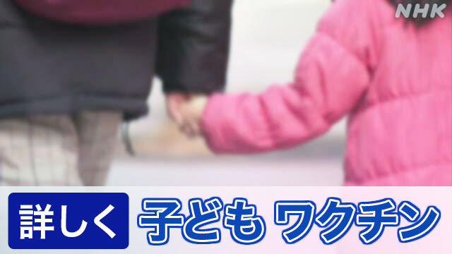 Article header image