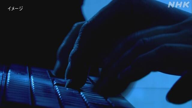 Article header image