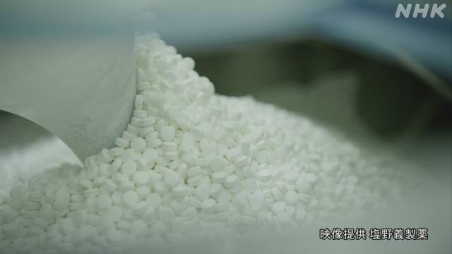 Article header image