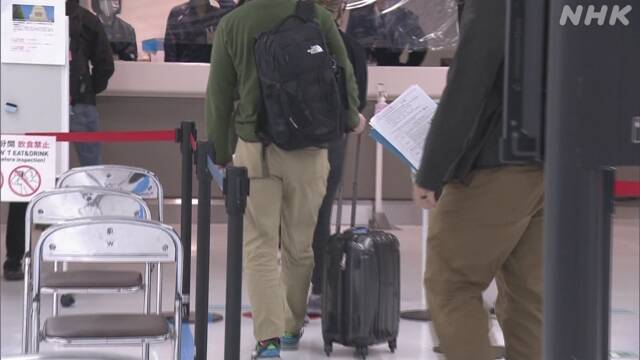 Article header image