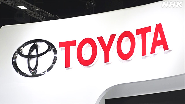 Article header image