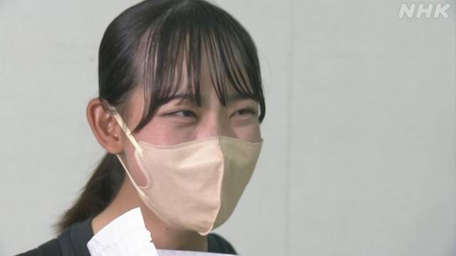 Article header image