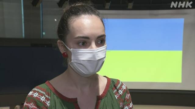 Article header image