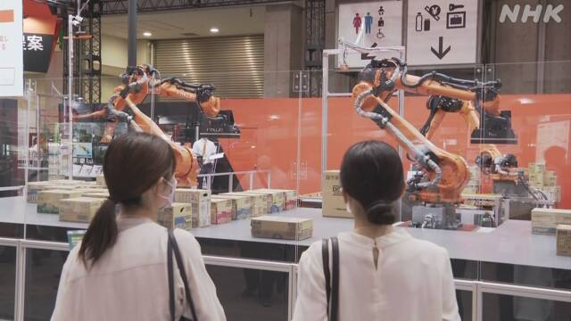 Article header image