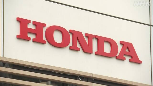 Article header image