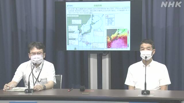 Article header image