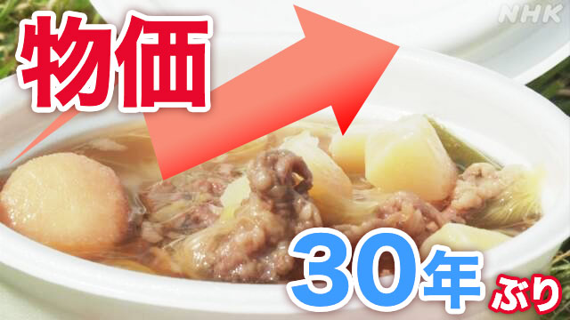 Article header image