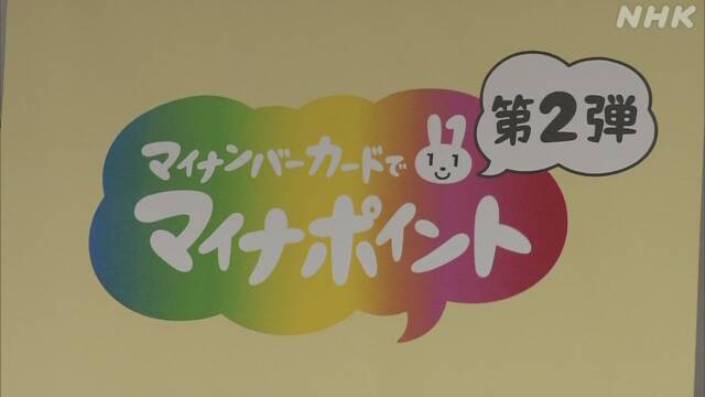 Article header image