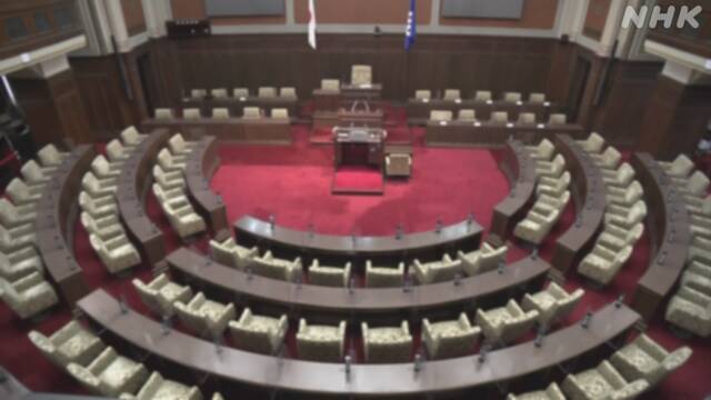 Article header image