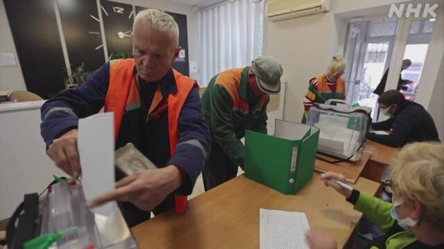 Article header image