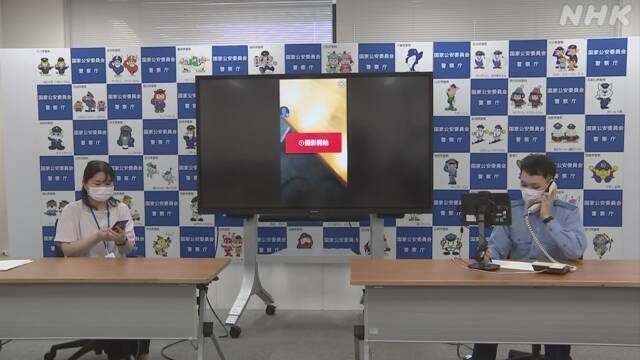 Article header image