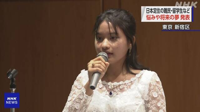 Article header image