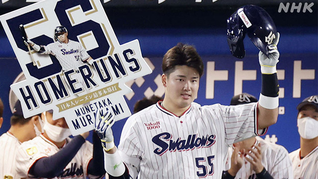 Article header image