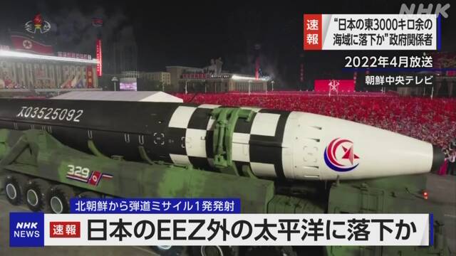 Article header image