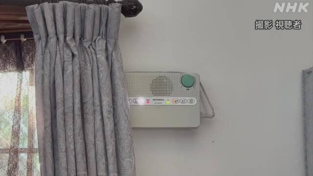 Article header image