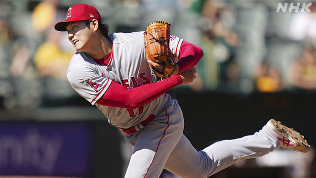 Article header image