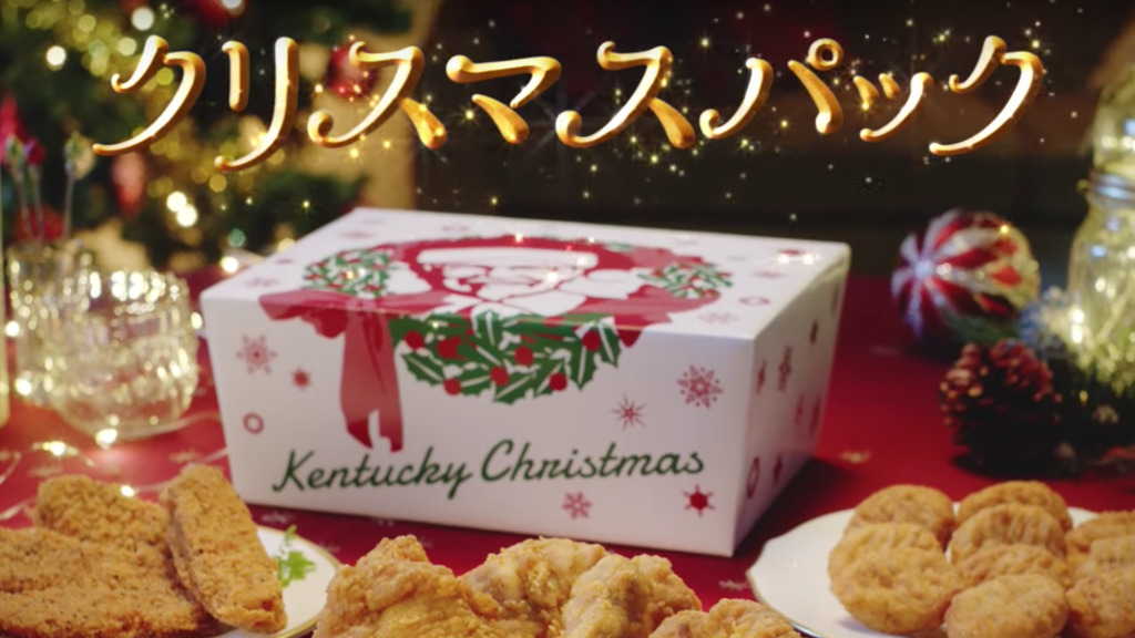 Article header image