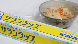 Image for the サランラップ