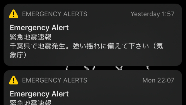 Article header image