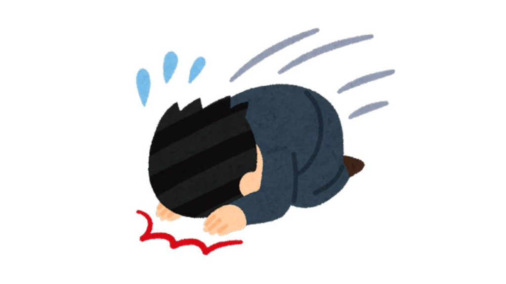 Article header image