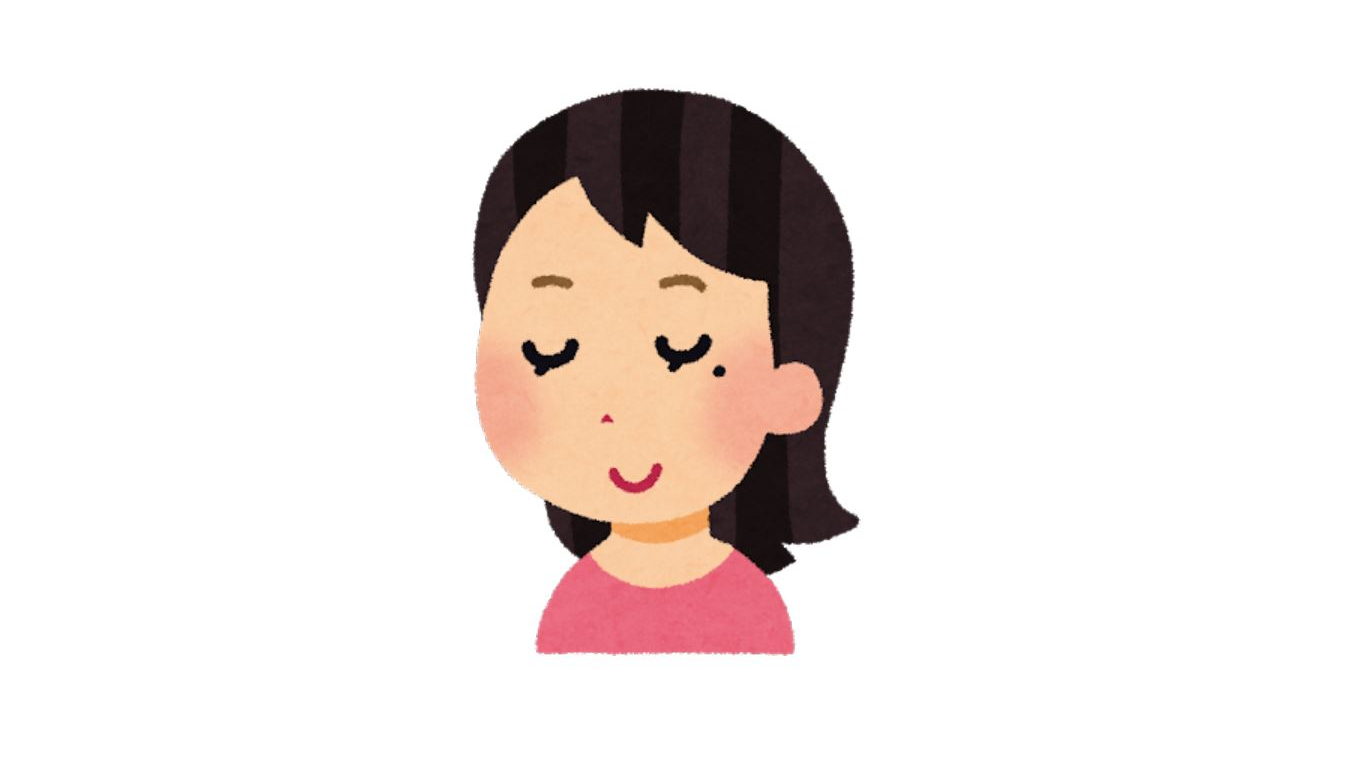 Image for the ほくろの<ruby>意味<rt>いみ</rt></ruby>