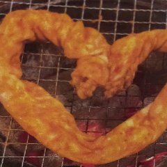 Long hormone grilled into a heart shape