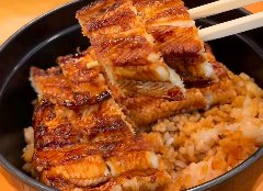 Eel rice at a Japanese restaurant established in 1977