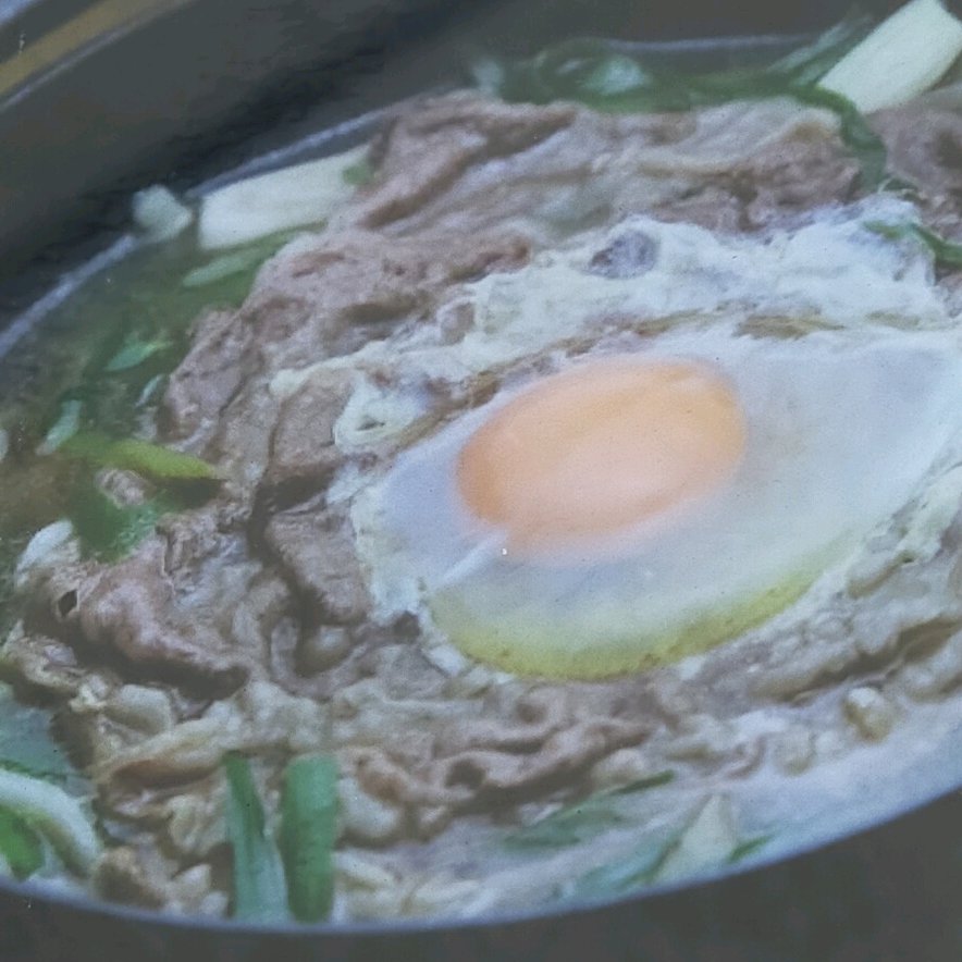 牛鍋