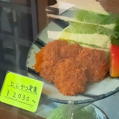 Filet cutlet from a long-established tonkatsu restaurant