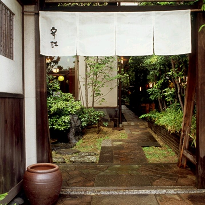 Outside