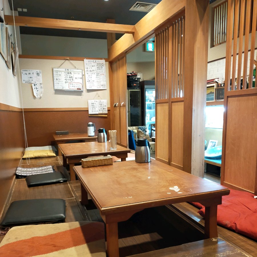 Inside