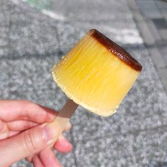 冷冻吉士味布丁。