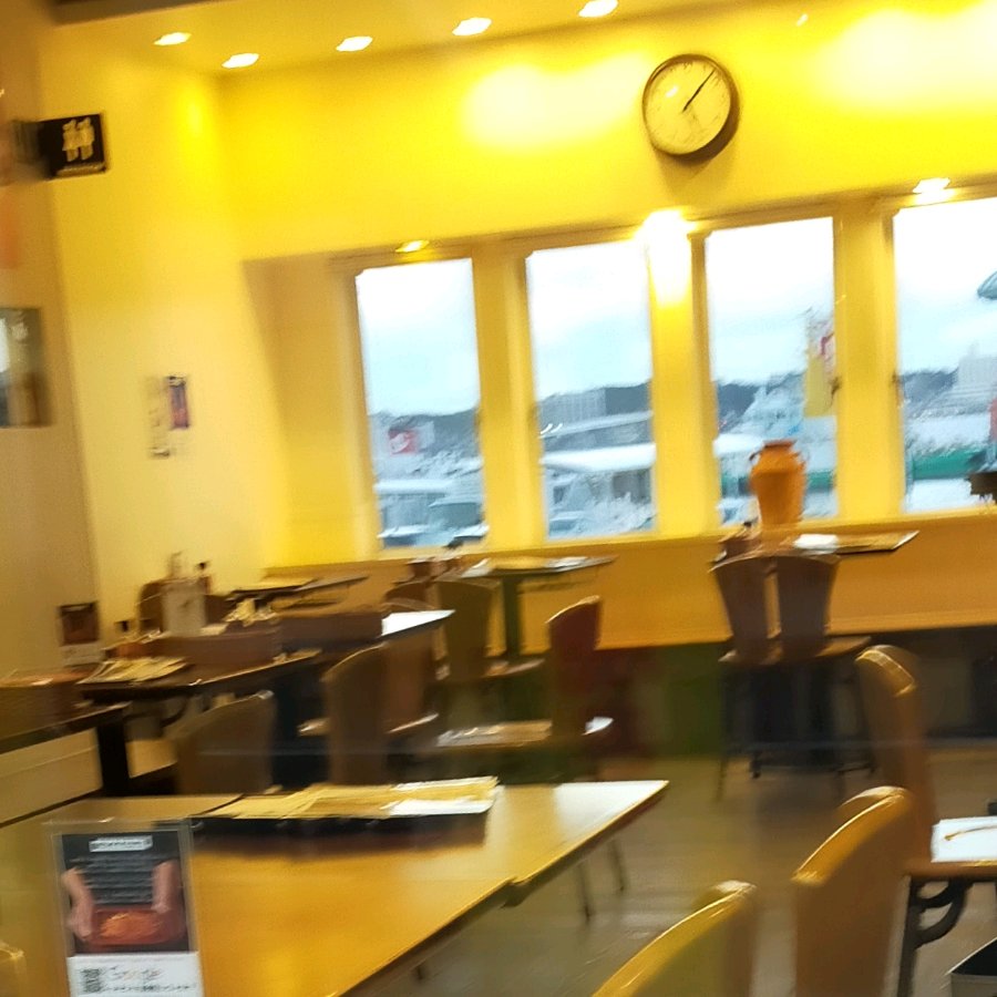 Inside