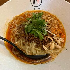 唐辛子の辛さ、花椒の痺れを選べる担々麺