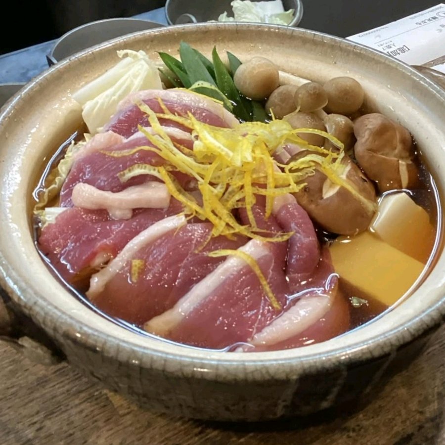 京鴨ゆず鍋