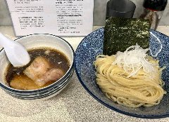 名古屋コーチンと煮干し魚介のつけ汁のつけ麺