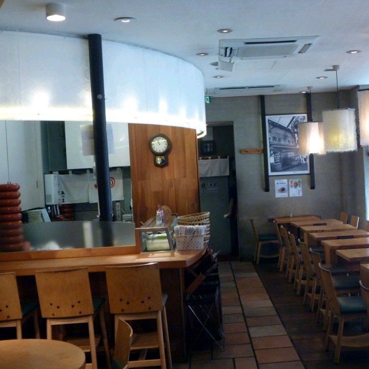 Inside