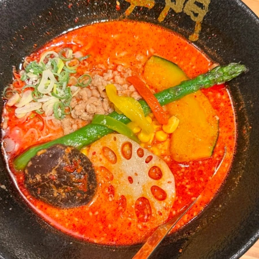 スパイシービーガンラーメン