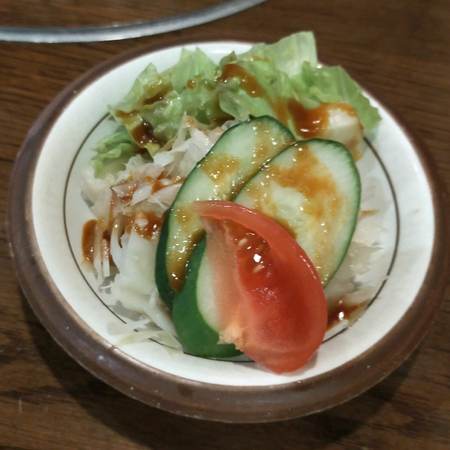 Simple Salad