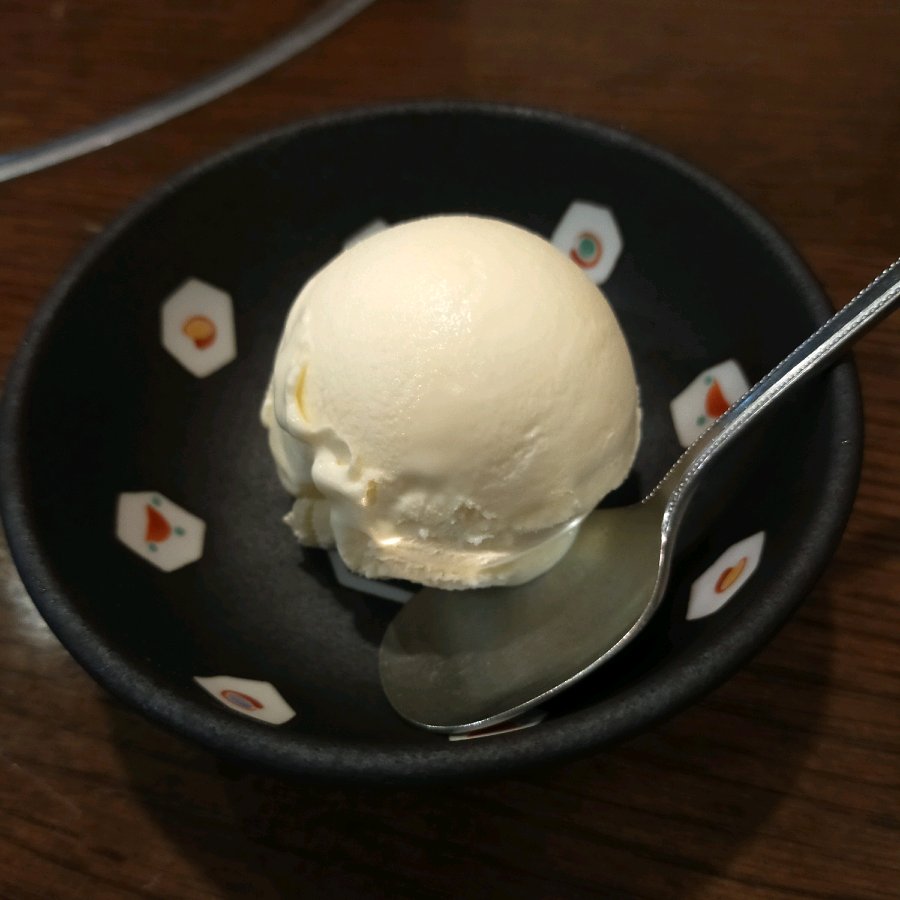 Helado: Vainilla