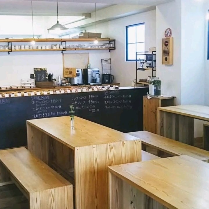 Inside